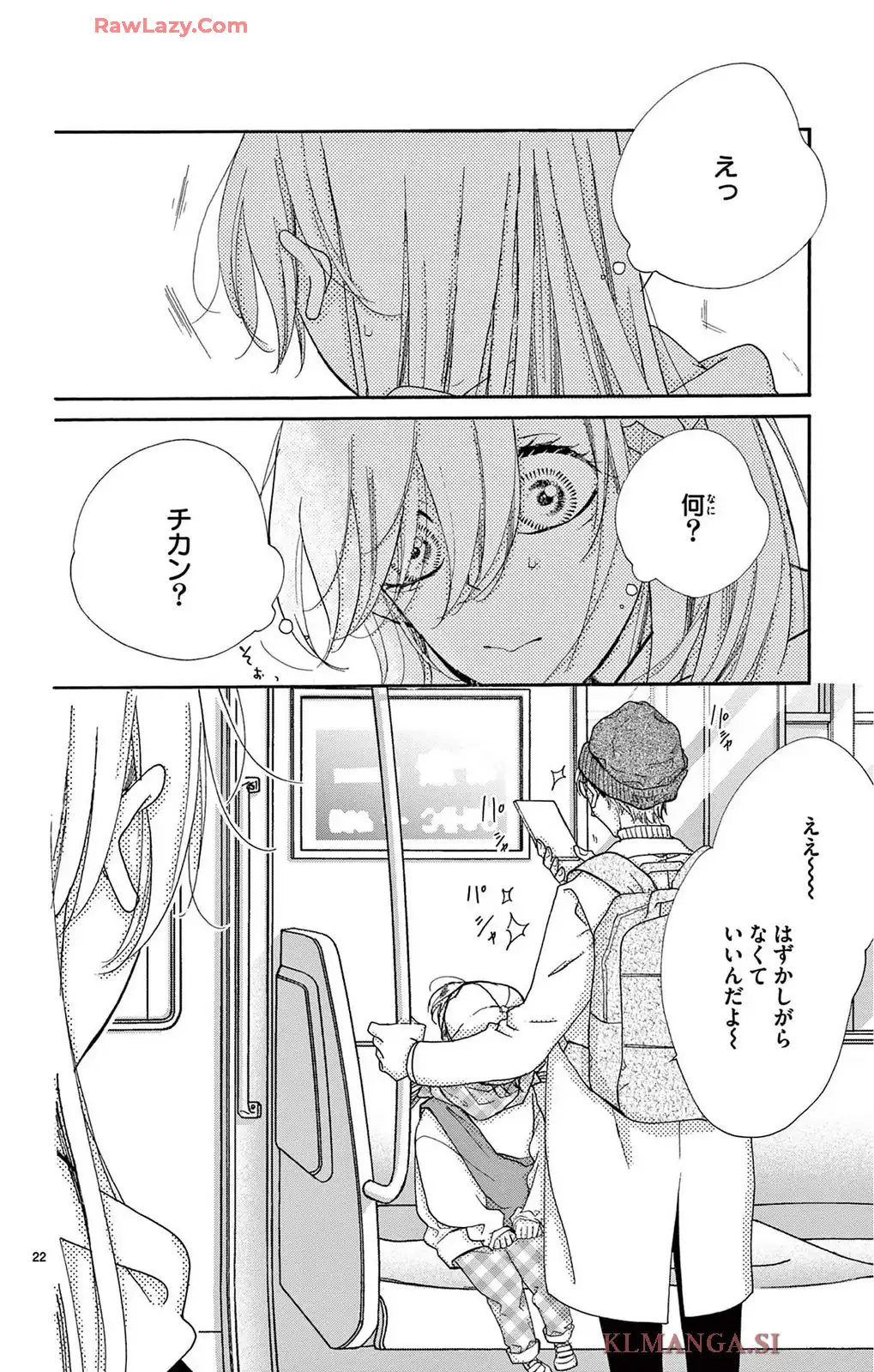 P22