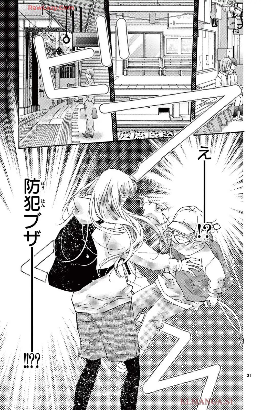 P31