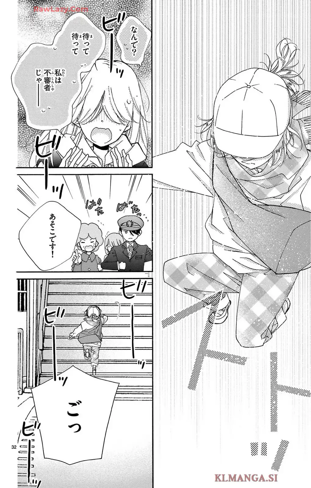 P32