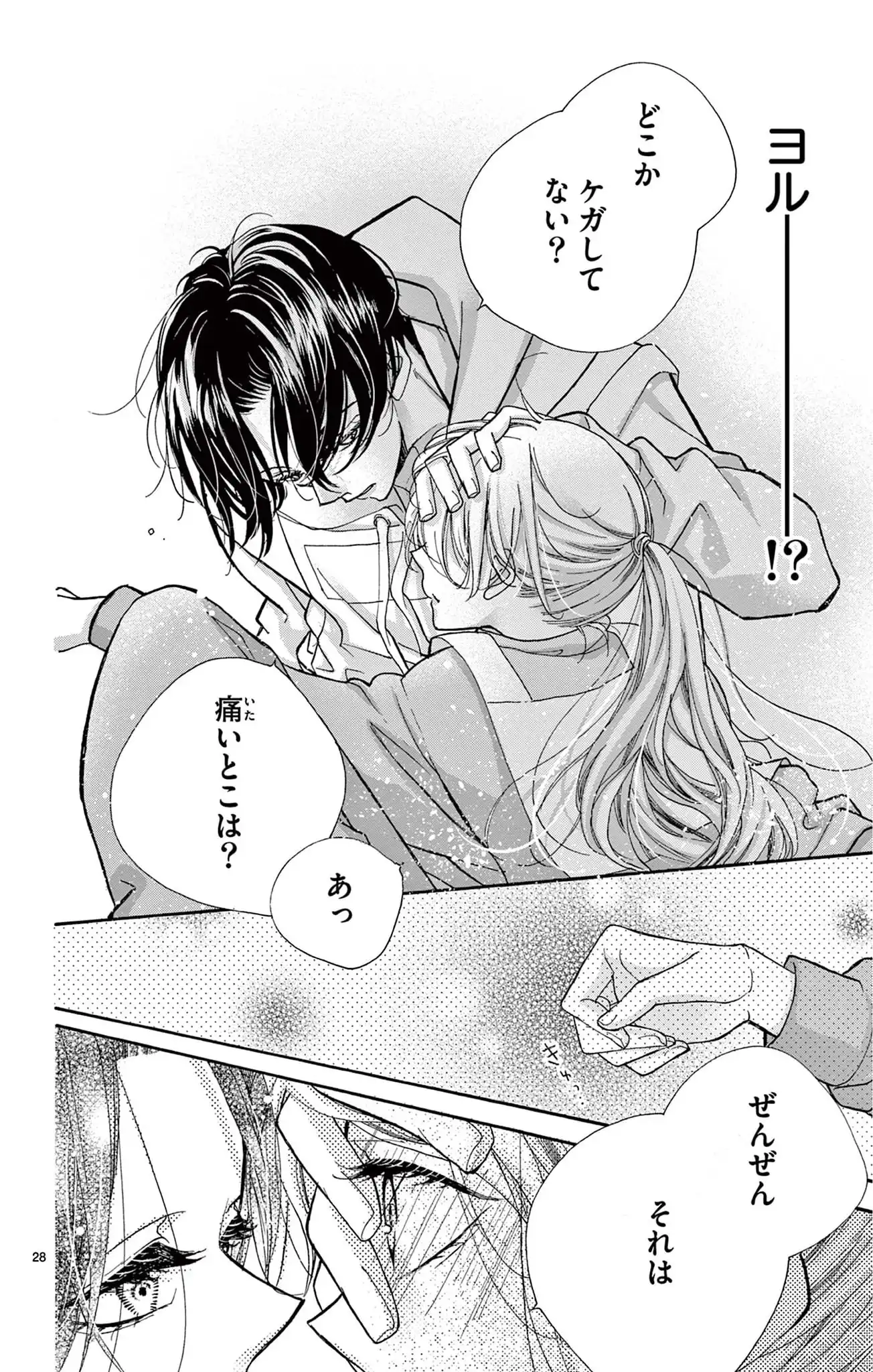 P28