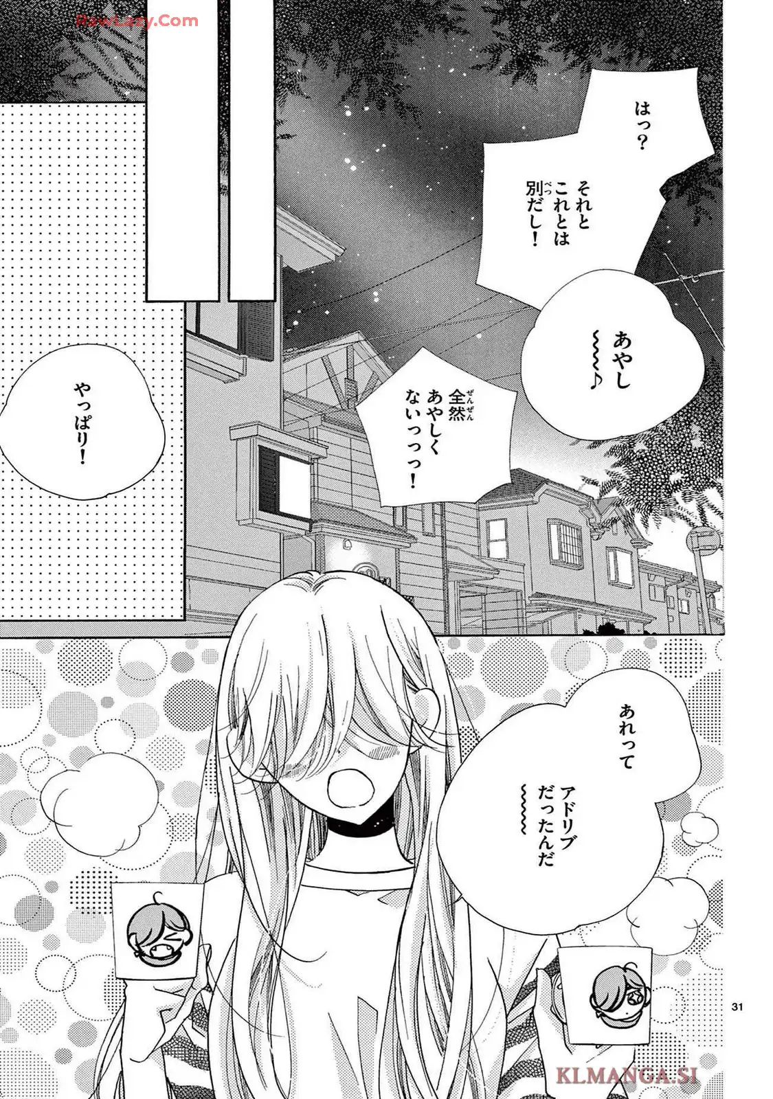 P31