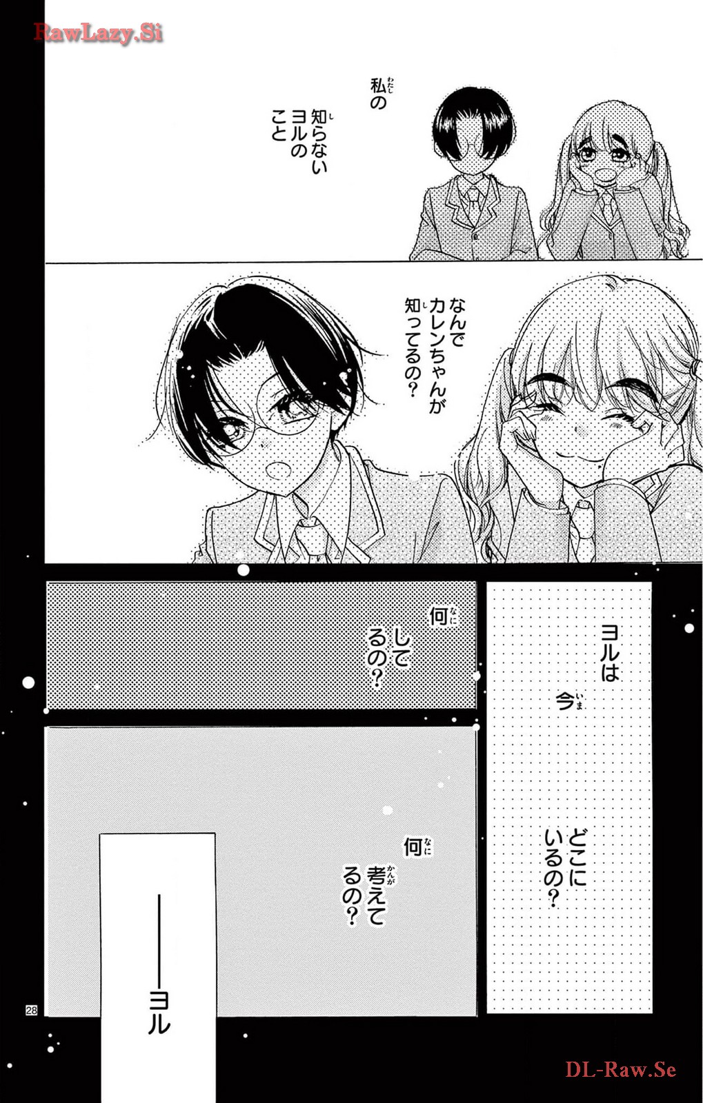 P28