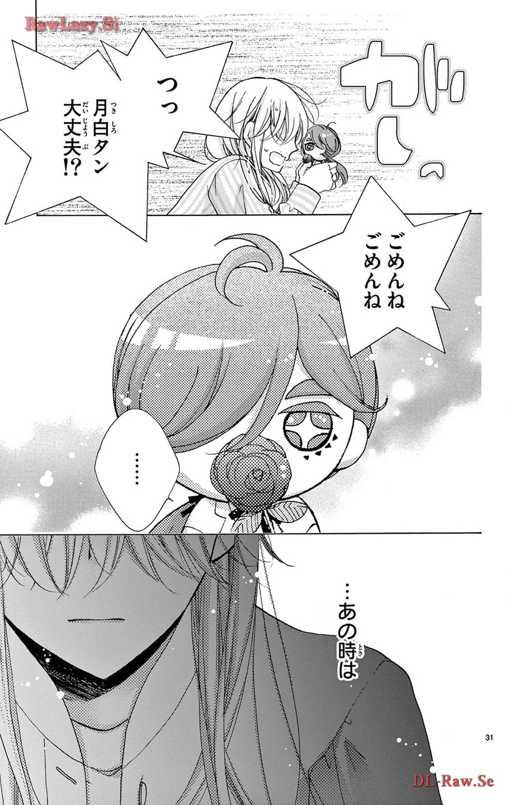 P31