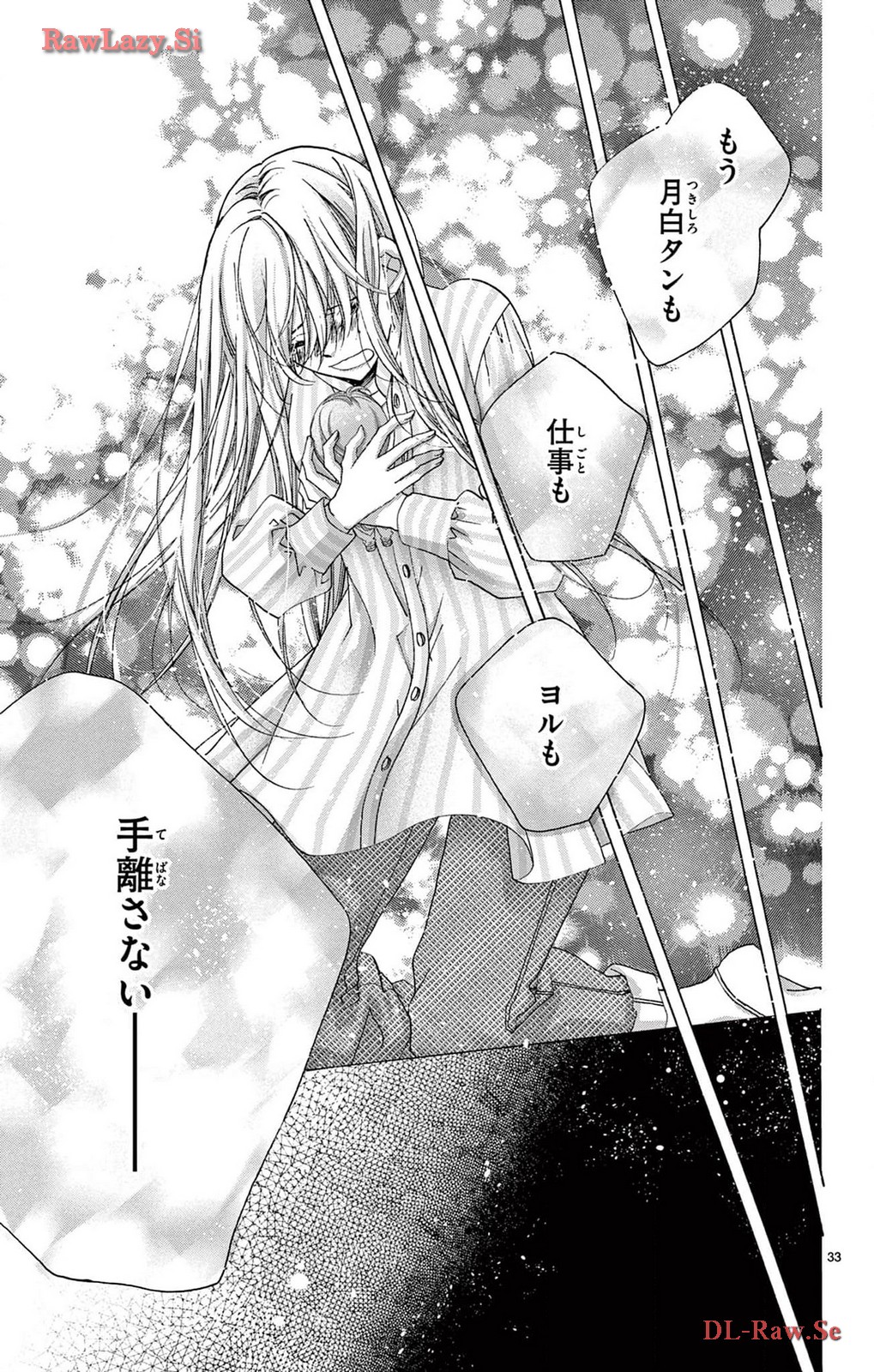 P33