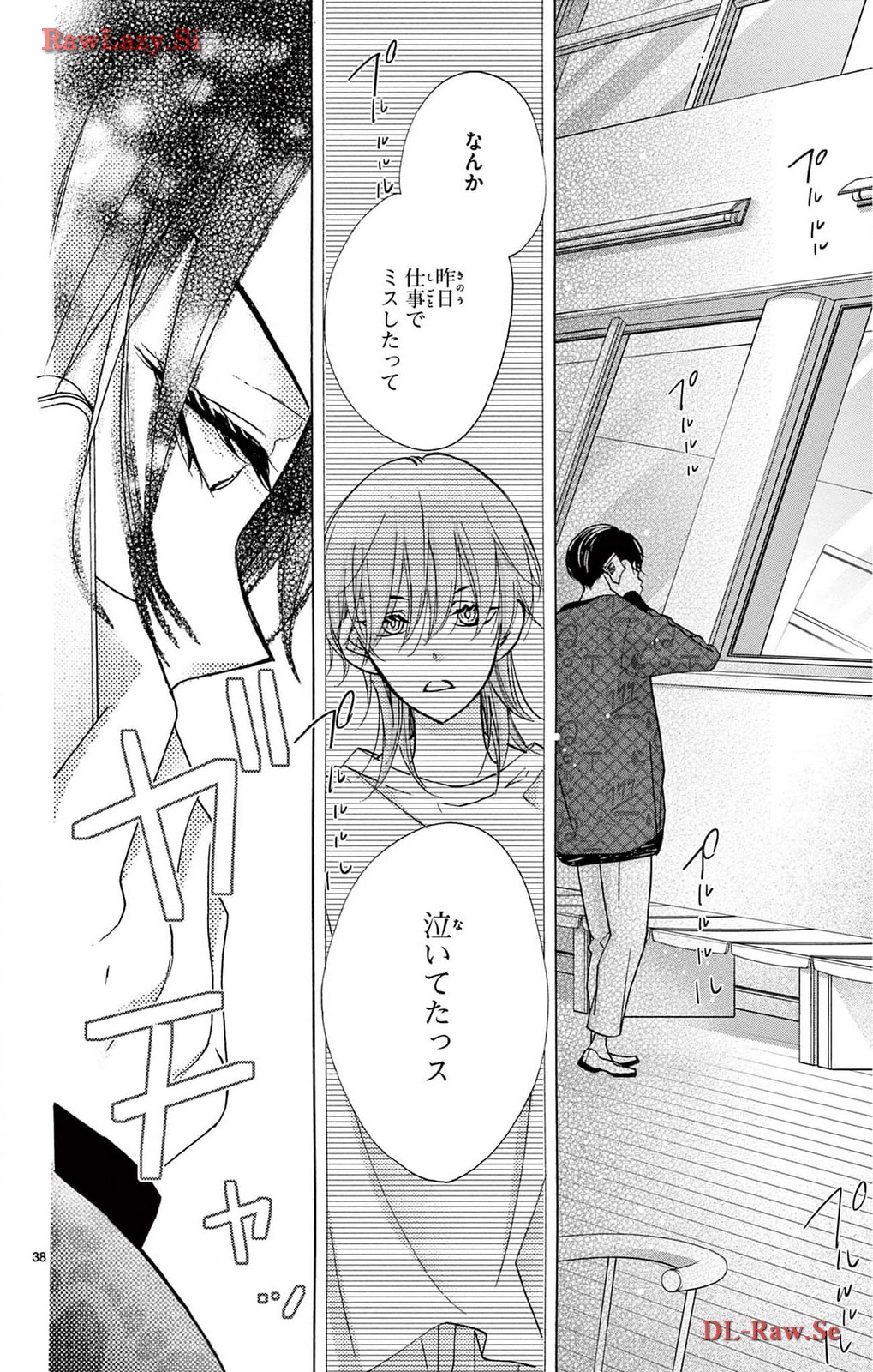 P38