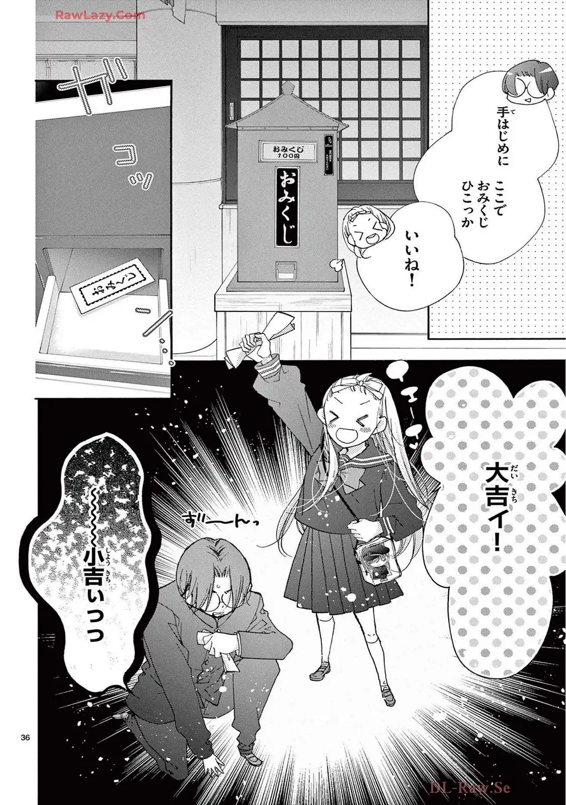 P36