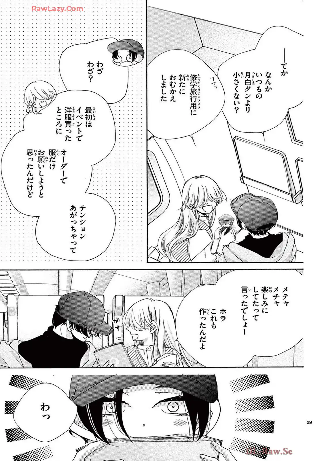 P29