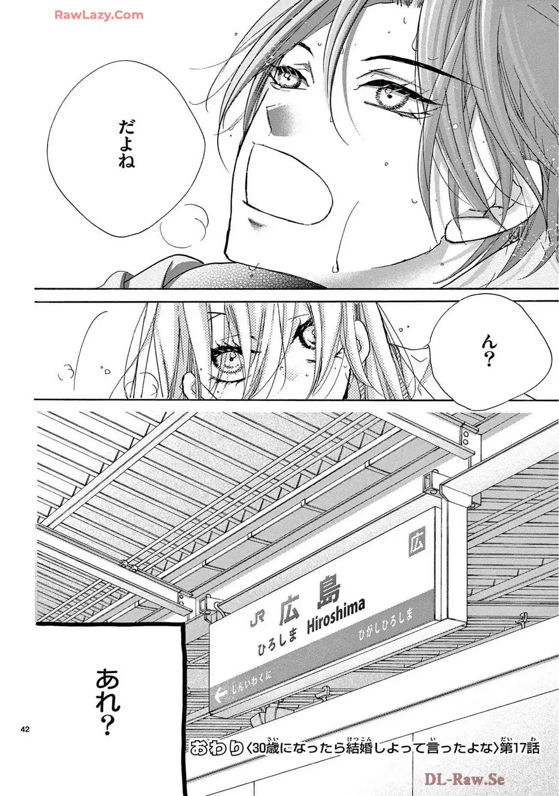 P42