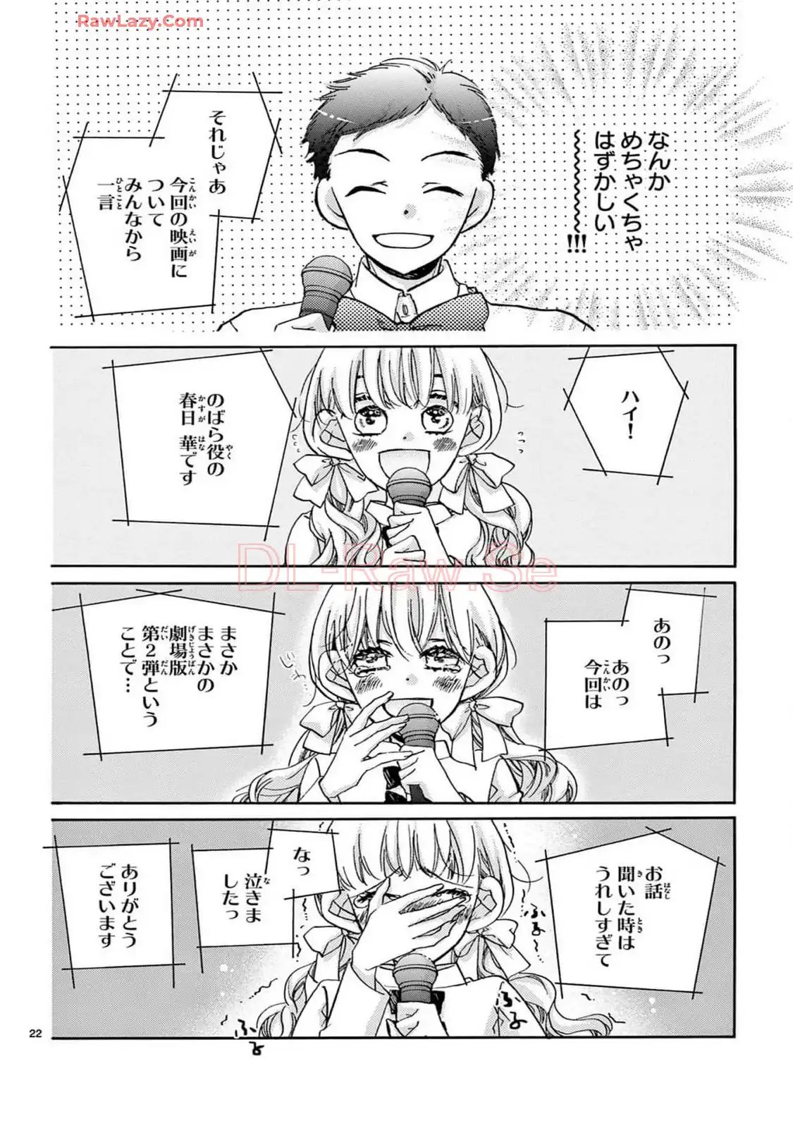 P22