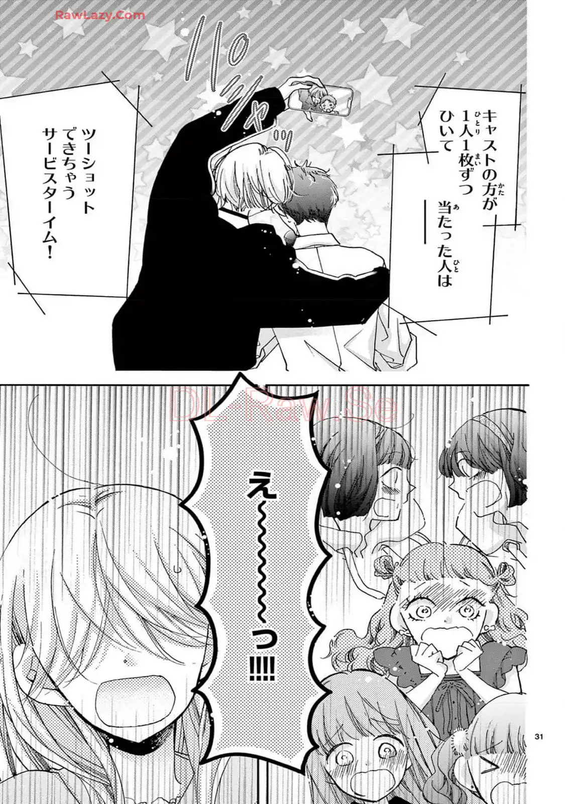 P31