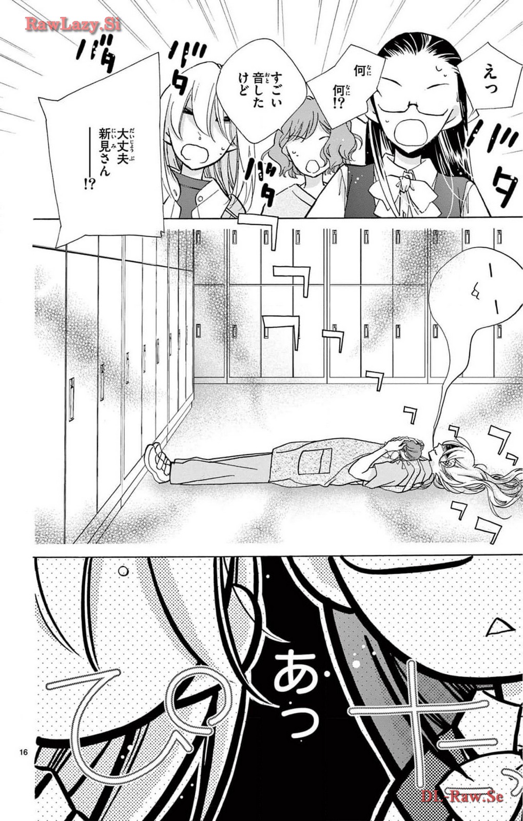 P16