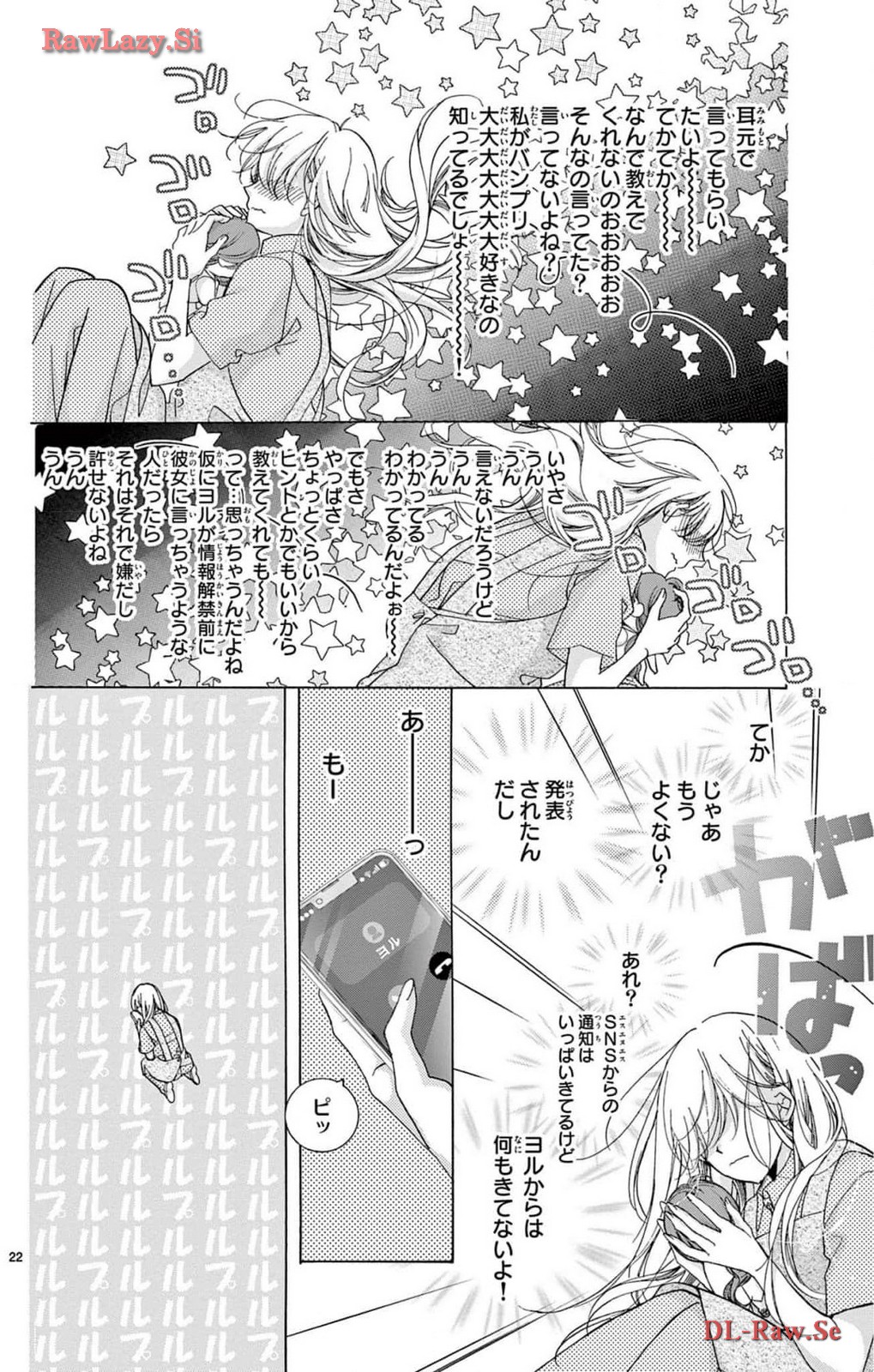 P22