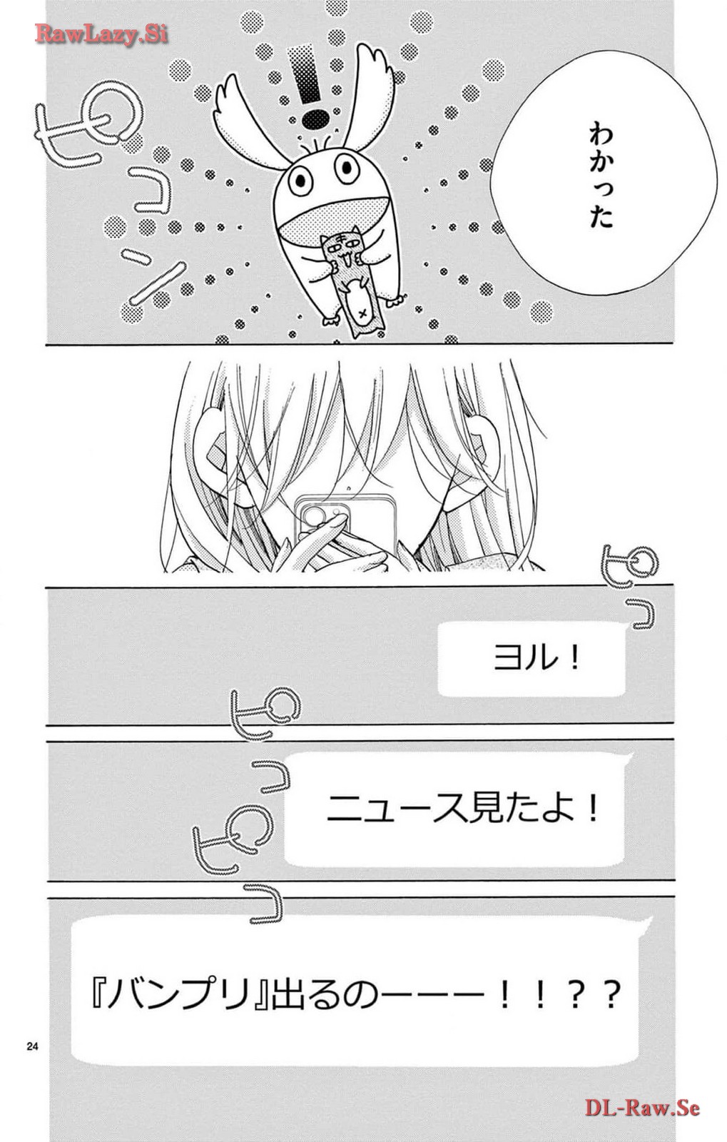 P24