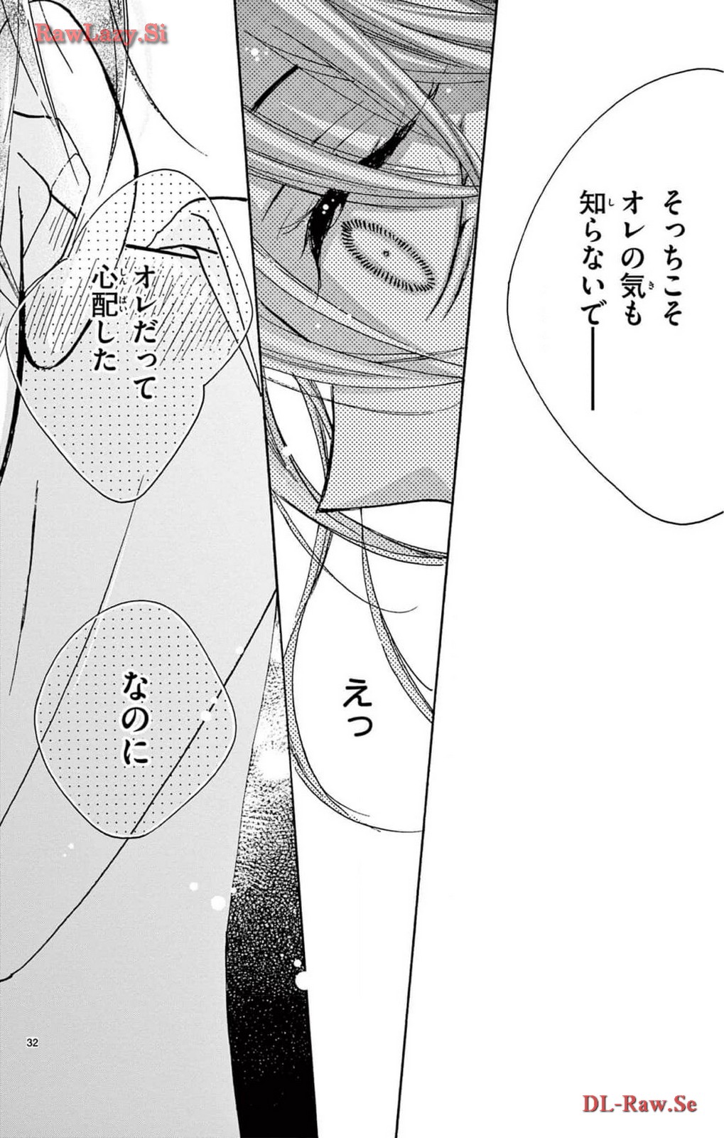 P32