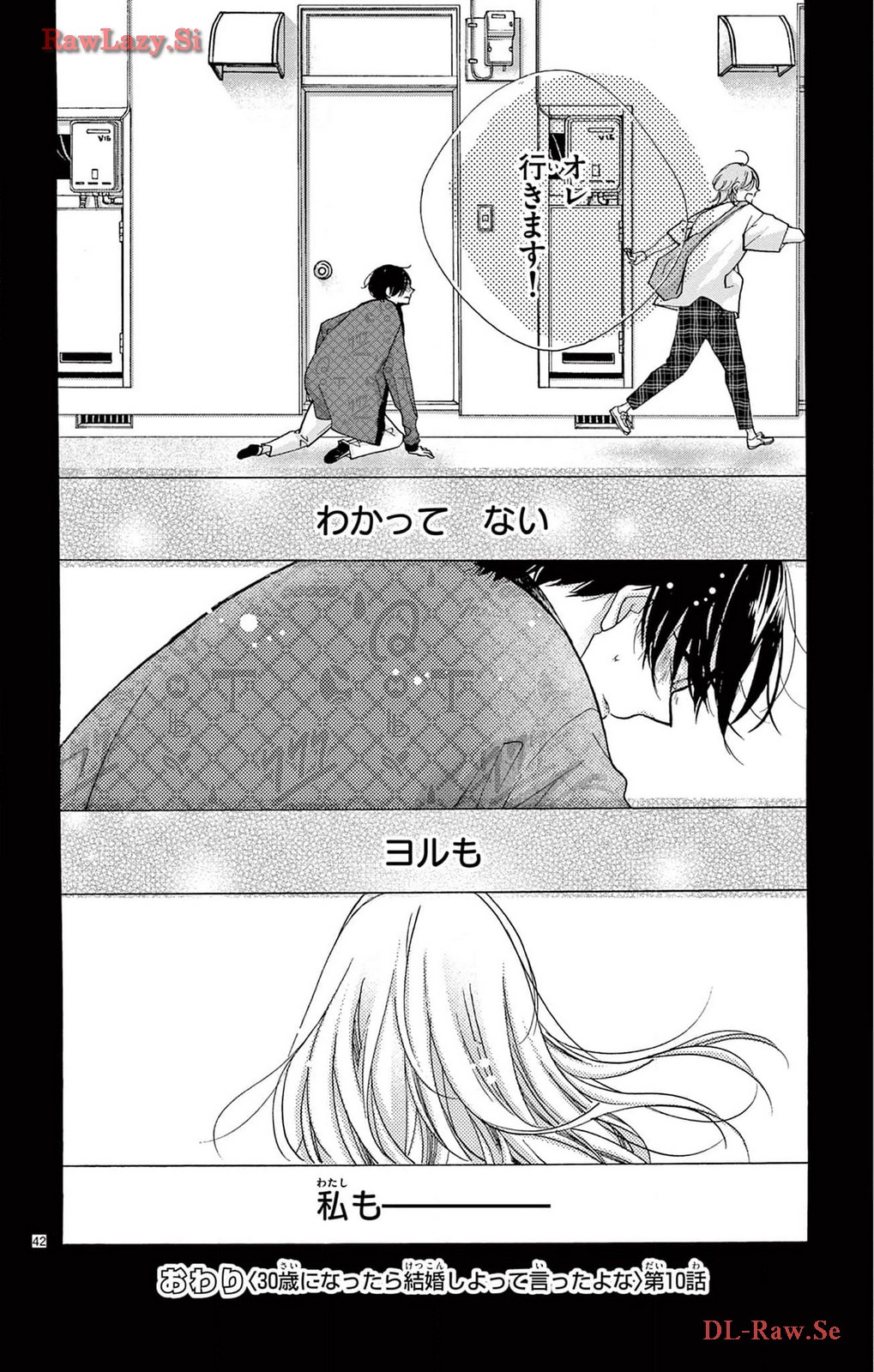 P42