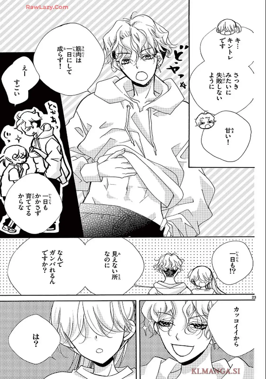 P23