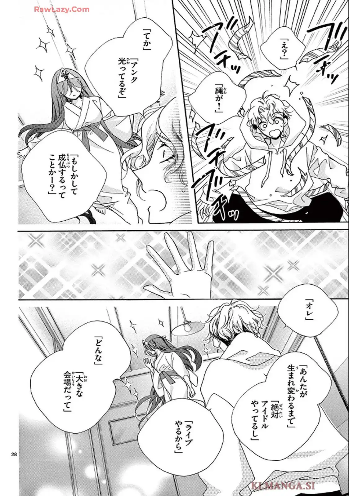 P28