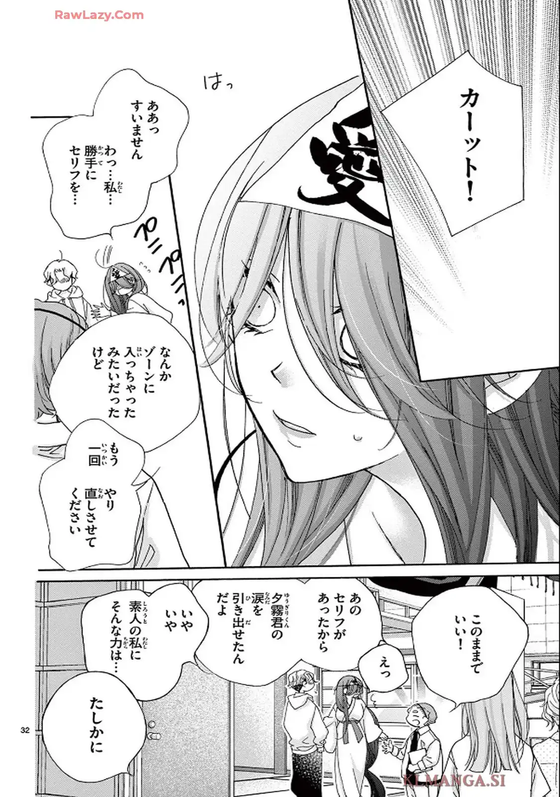 P32