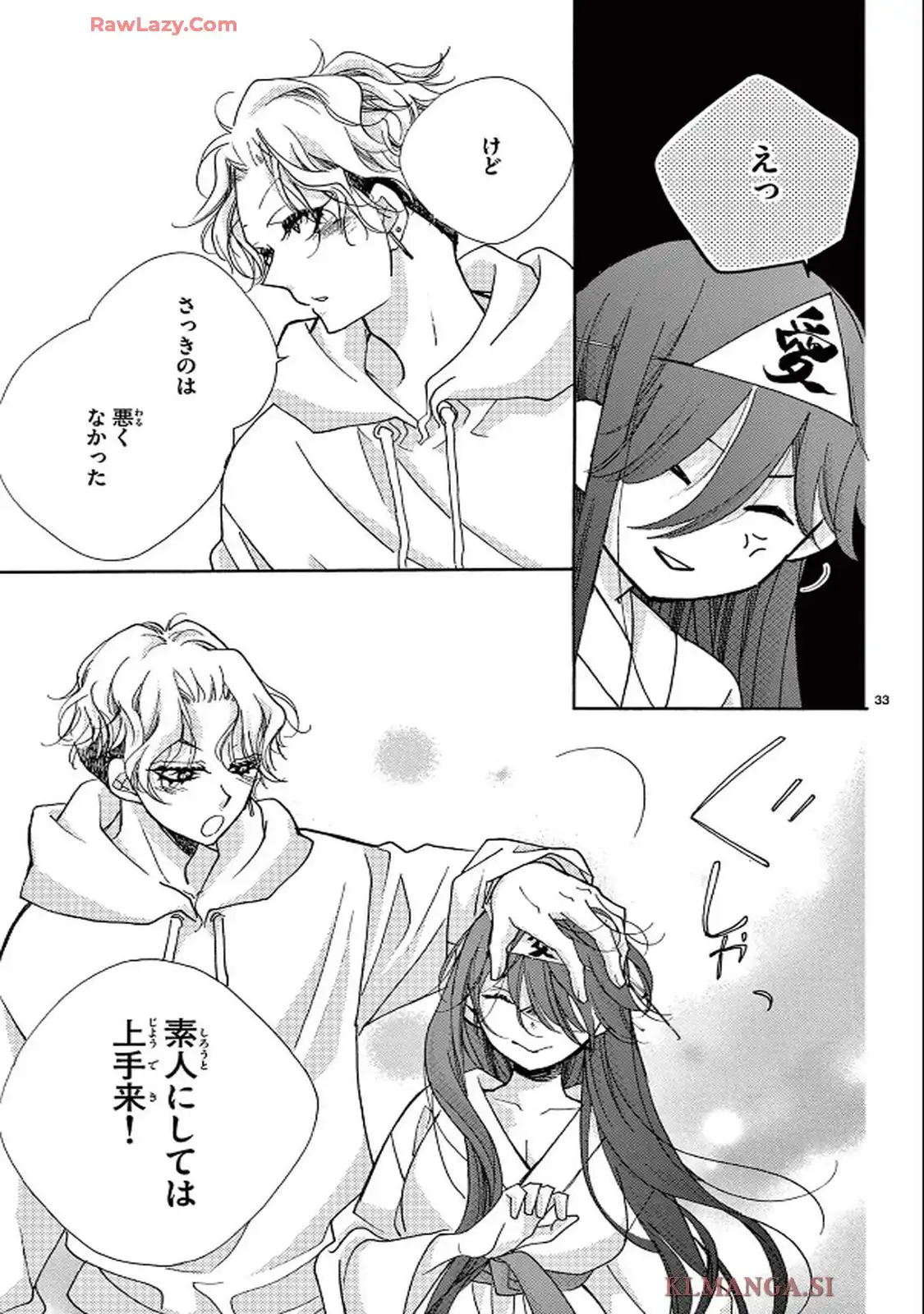 P33