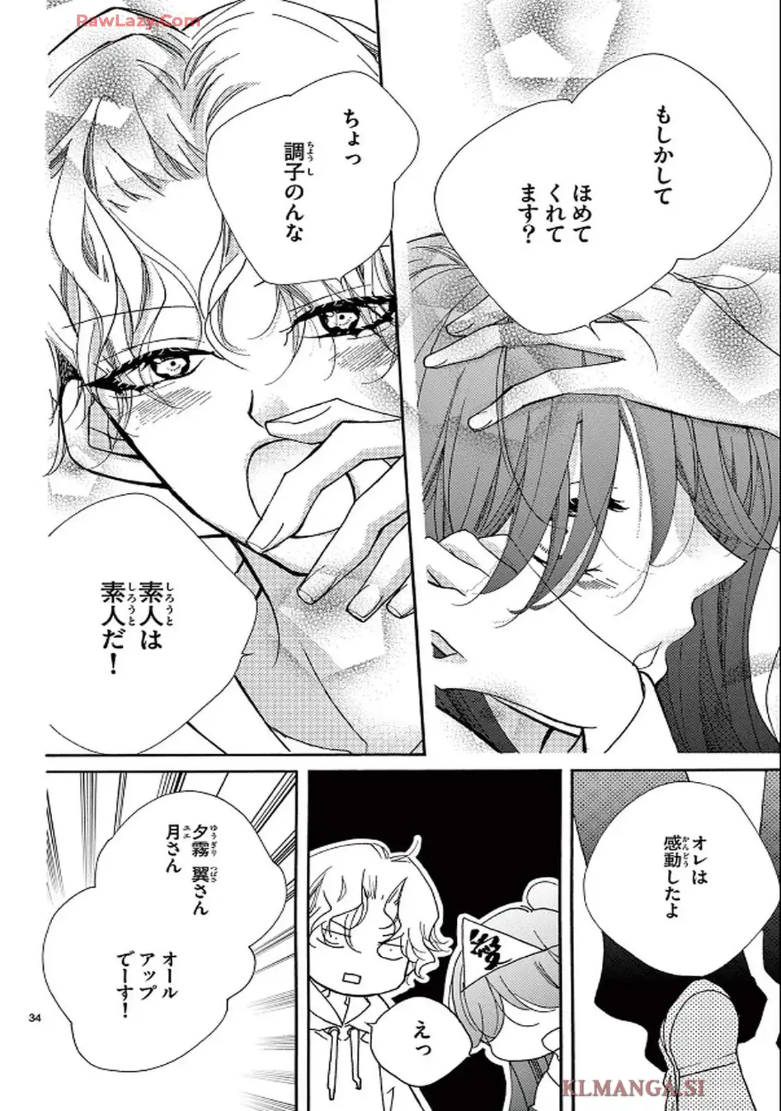 P34