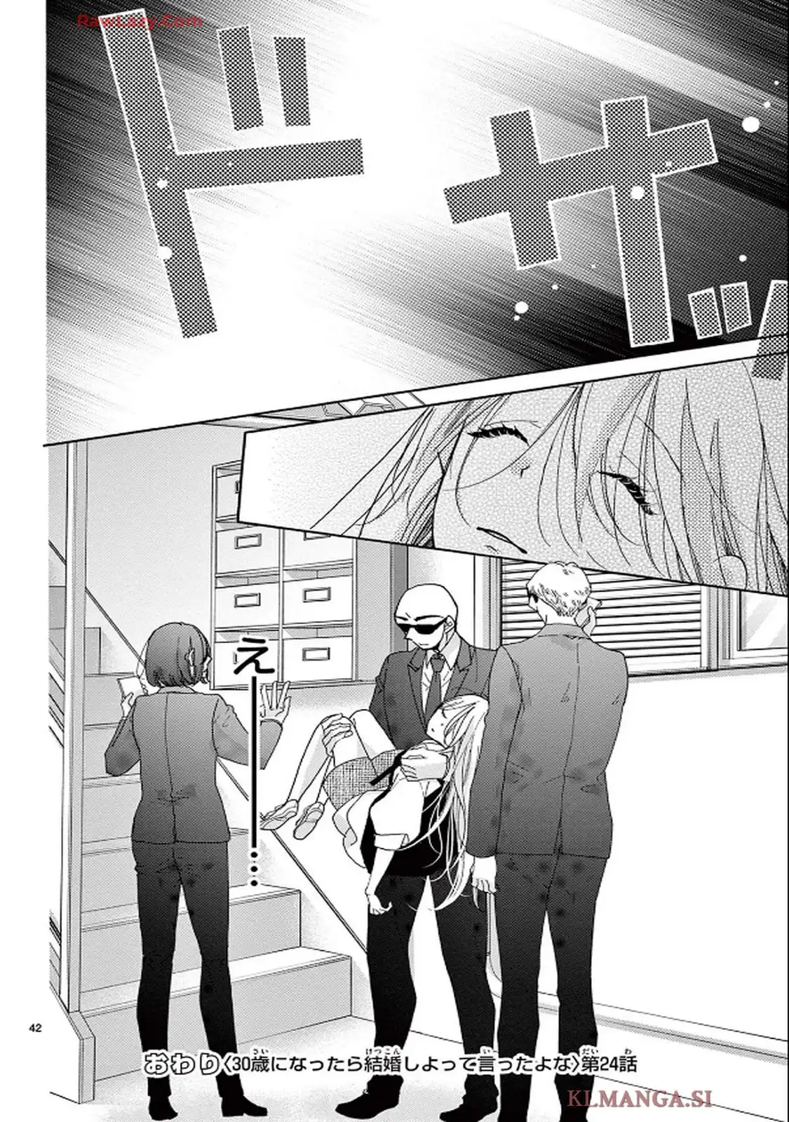 P42