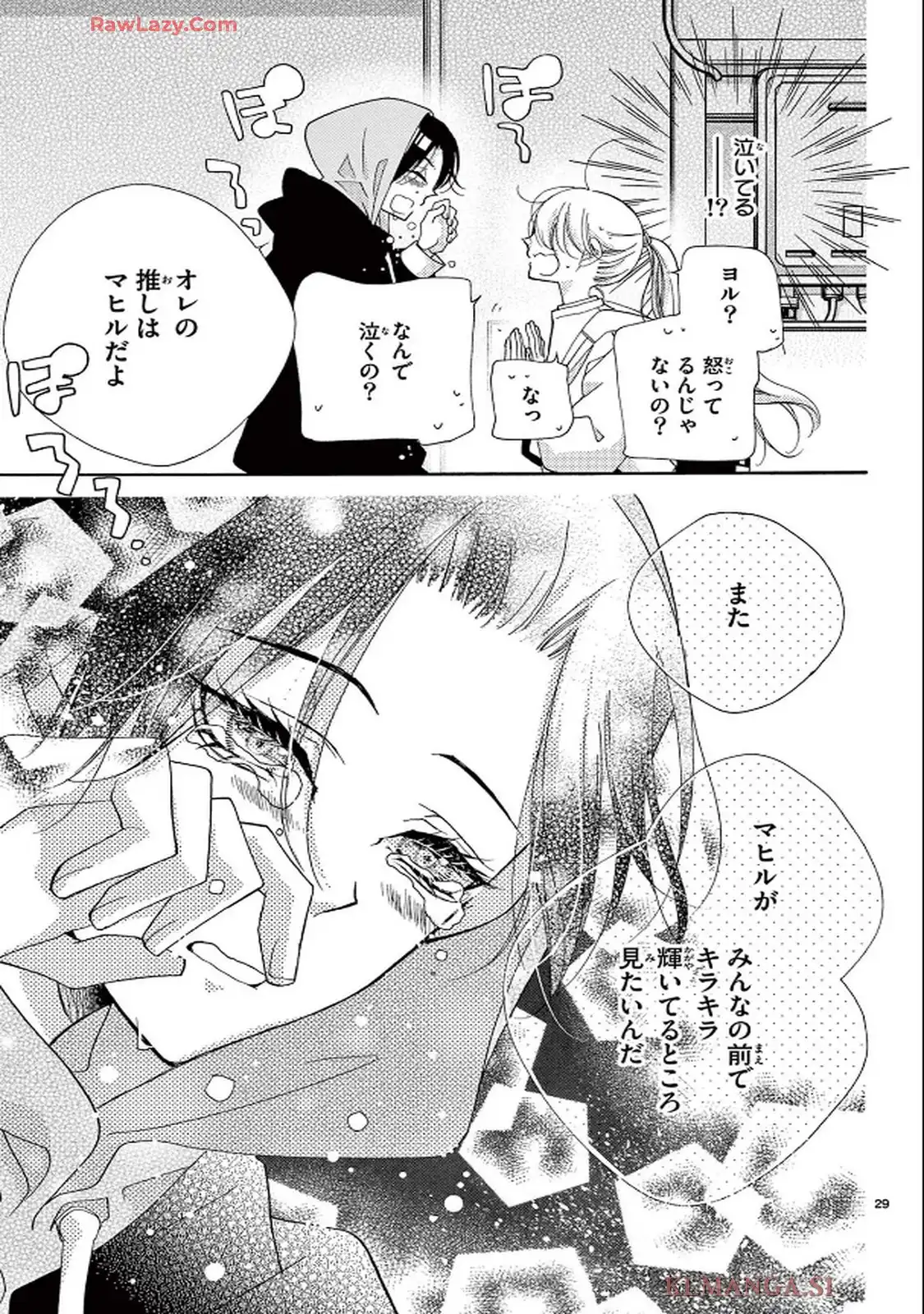P29