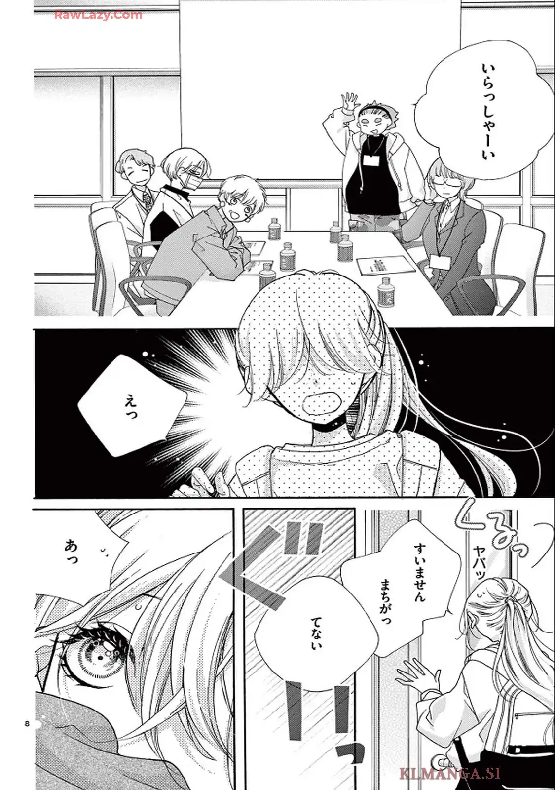 P8