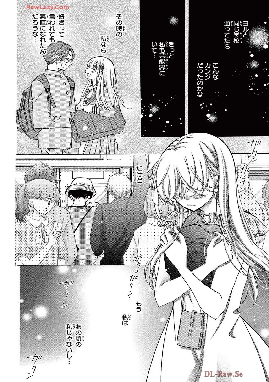 P32