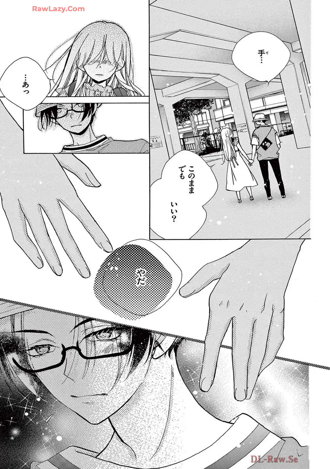 P39