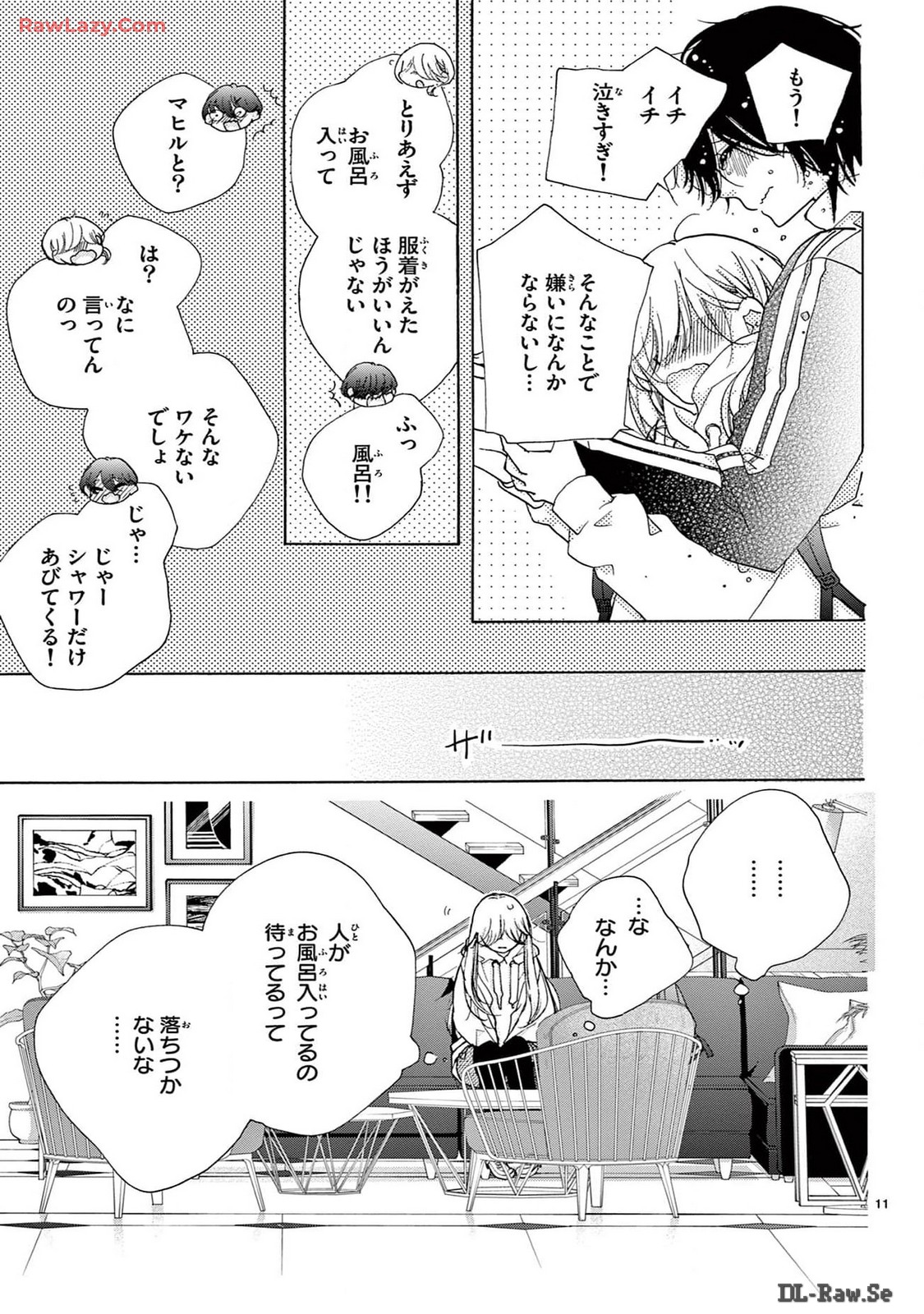 P11
