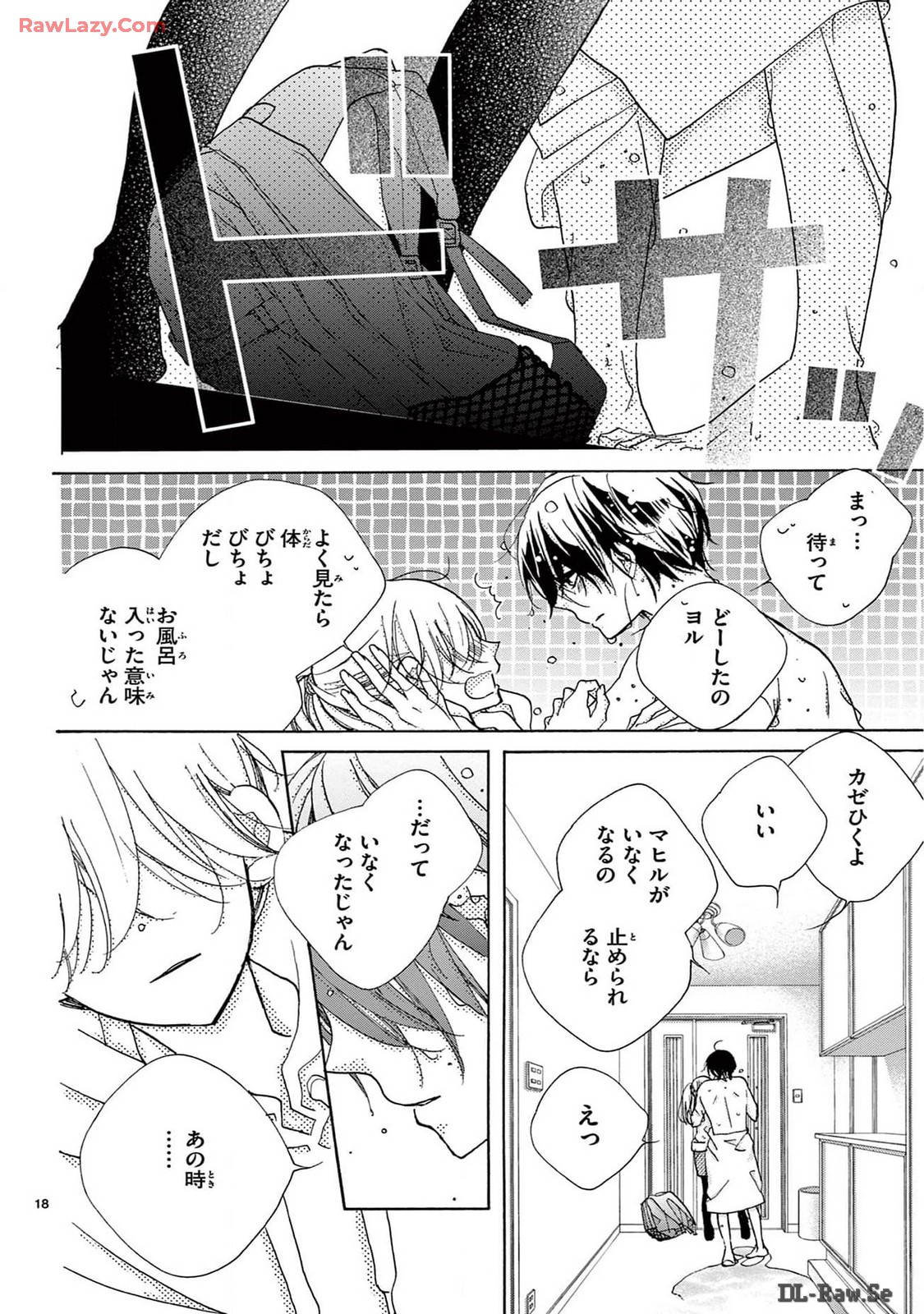 P18