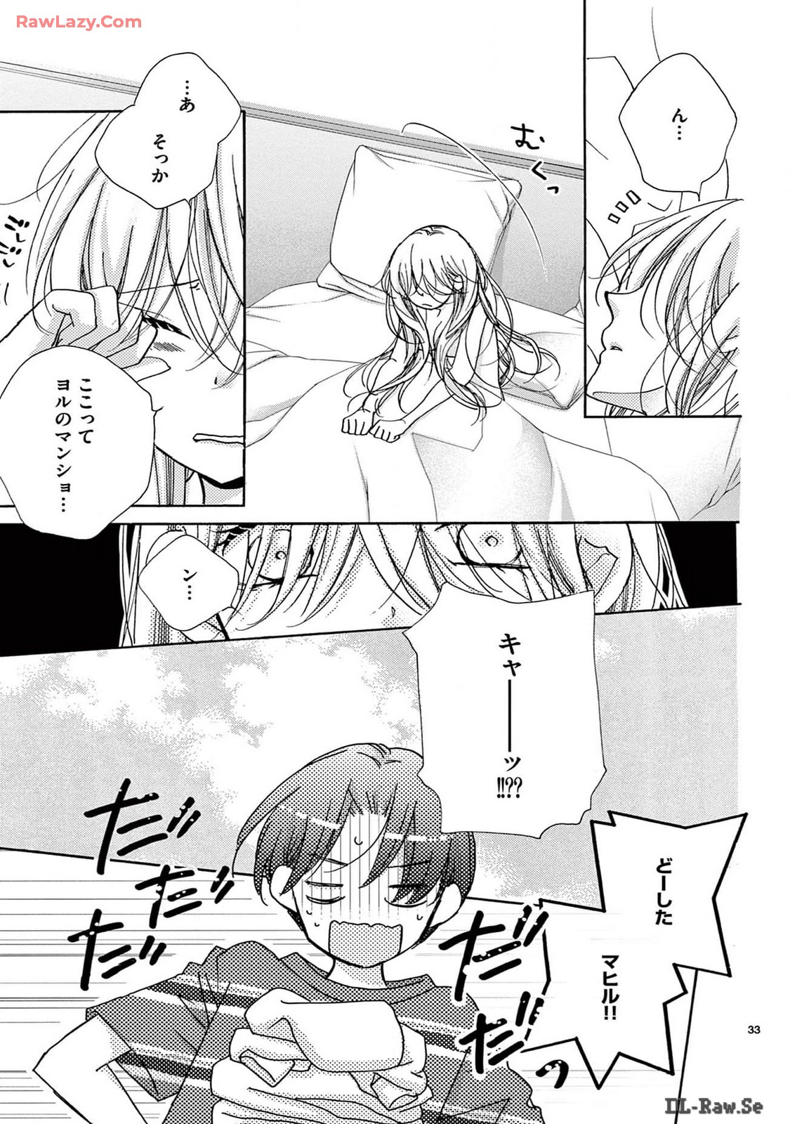 P33