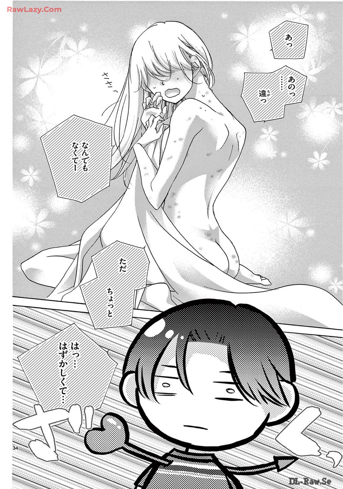 P34