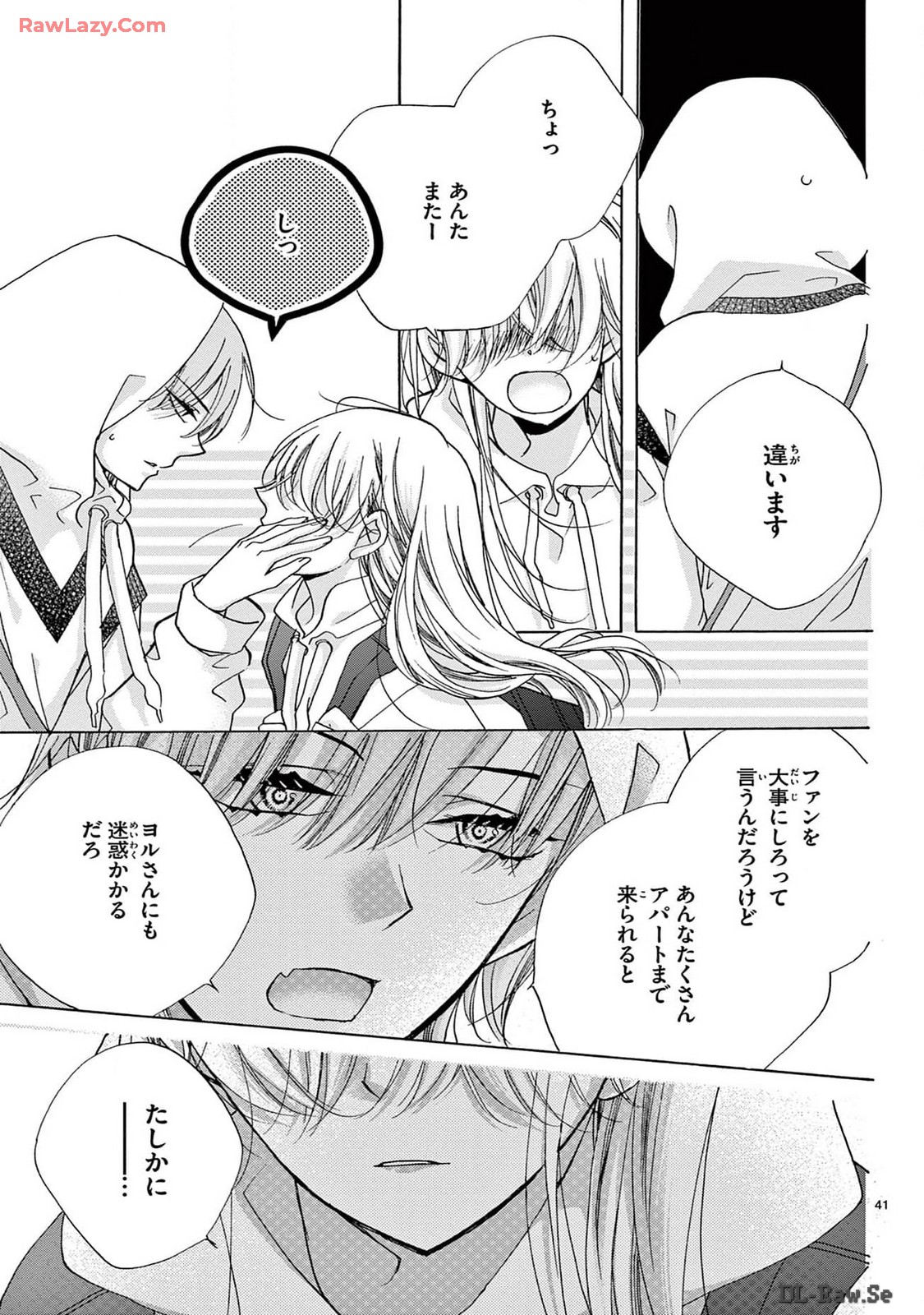 P41