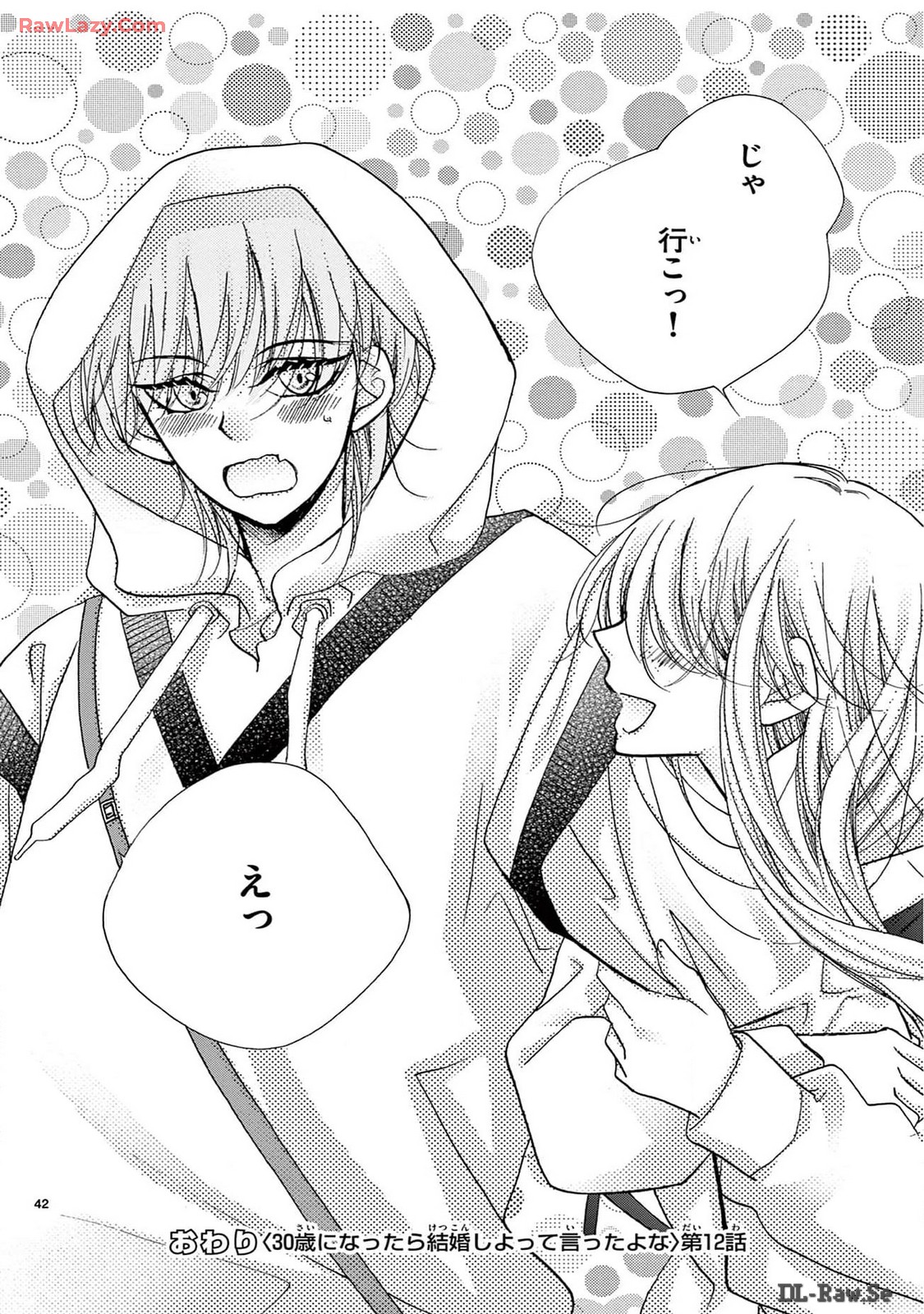 P42