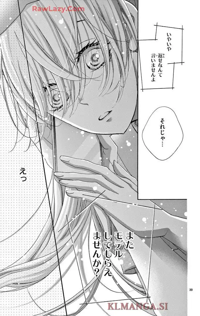 P39