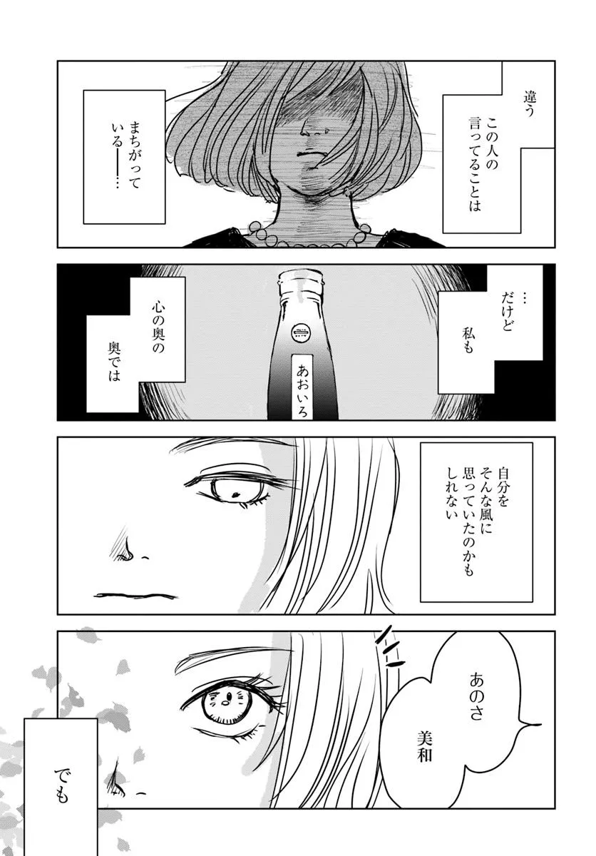 P40