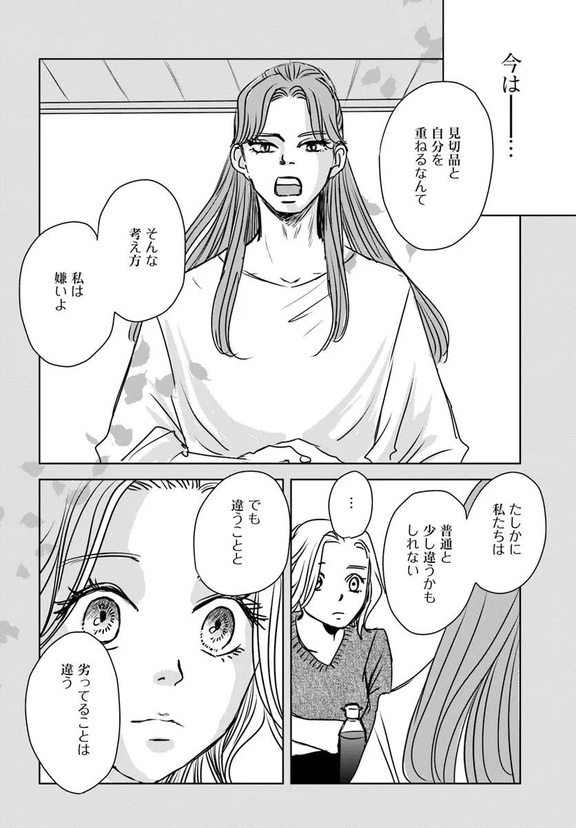 P41