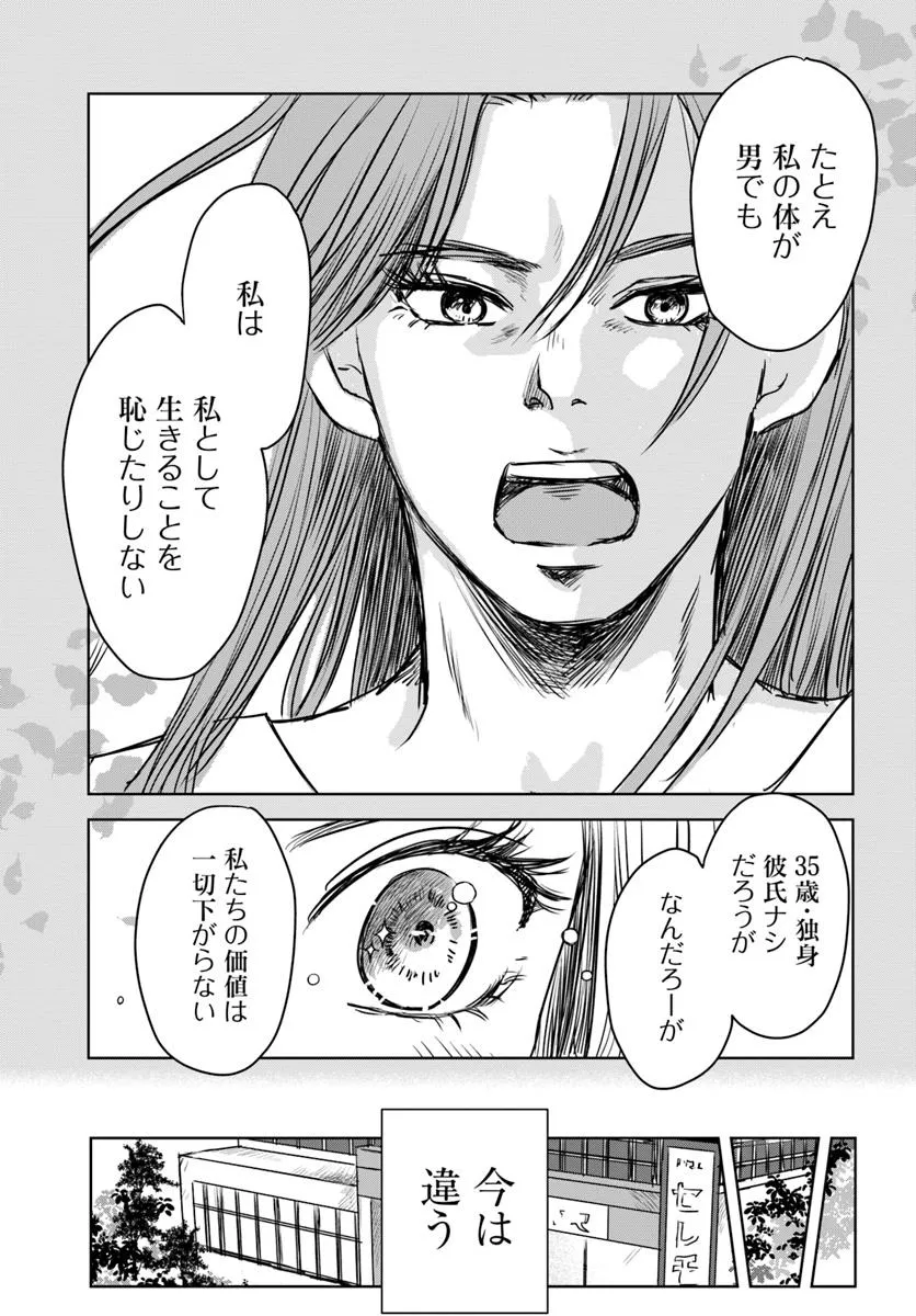 P42