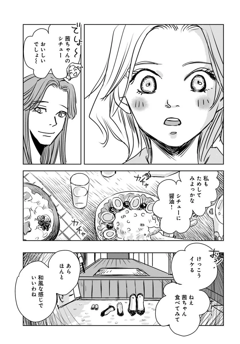 P52