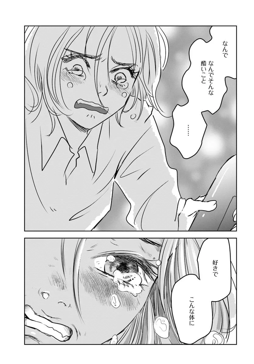 P37