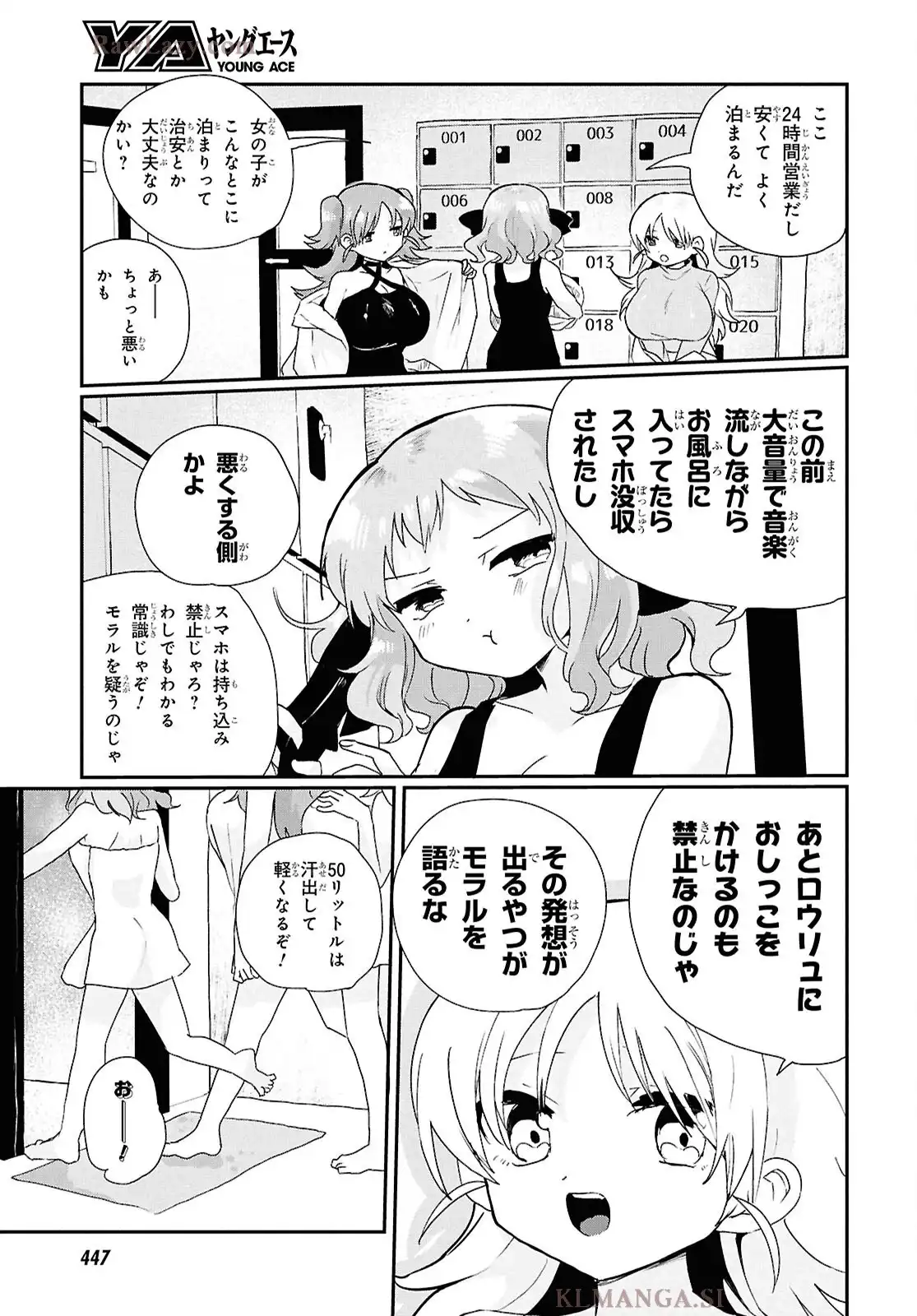 P5