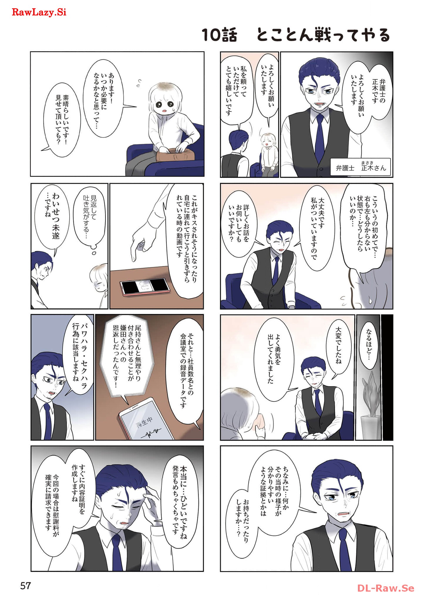 P10