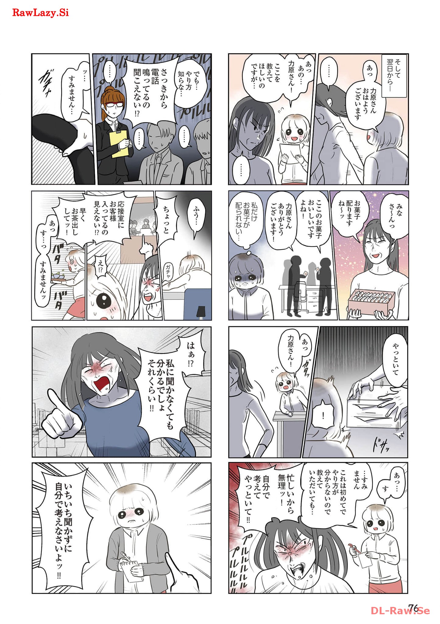 P29