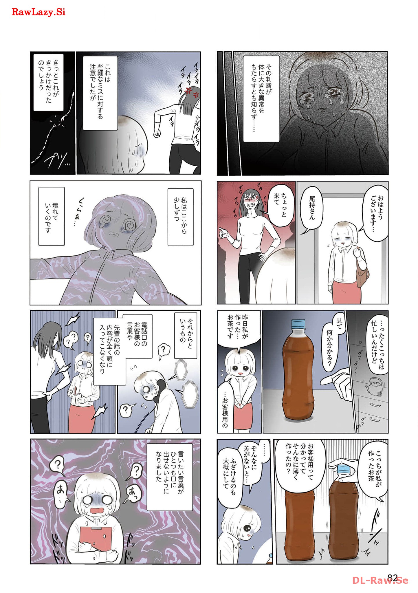 P35