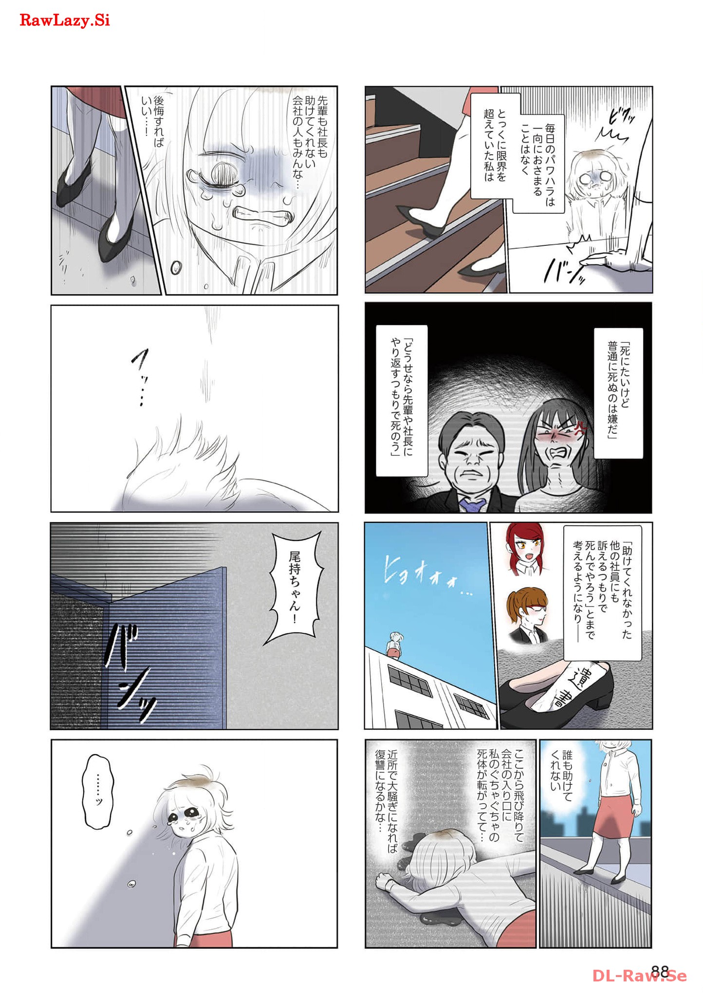 P41