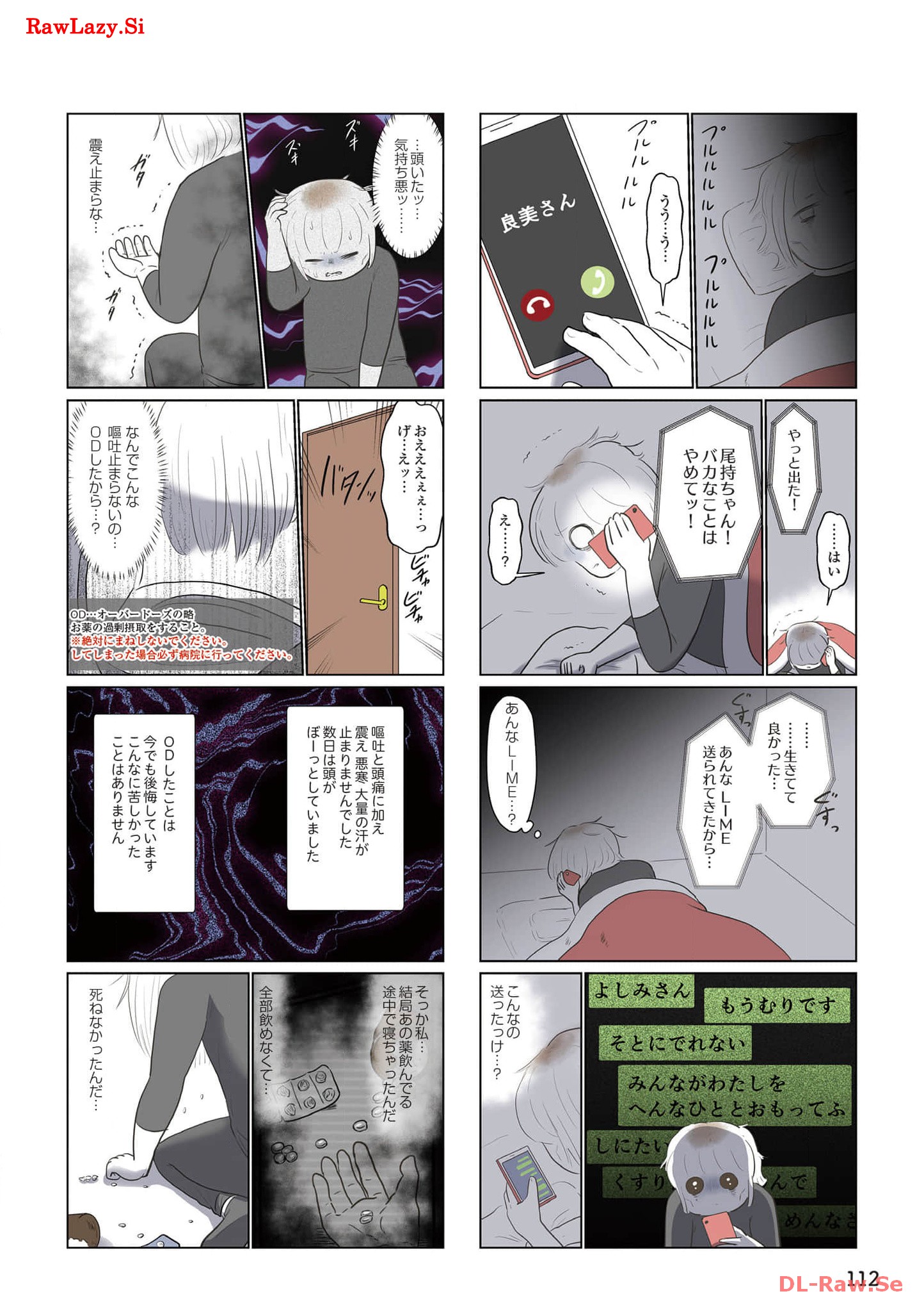 P18