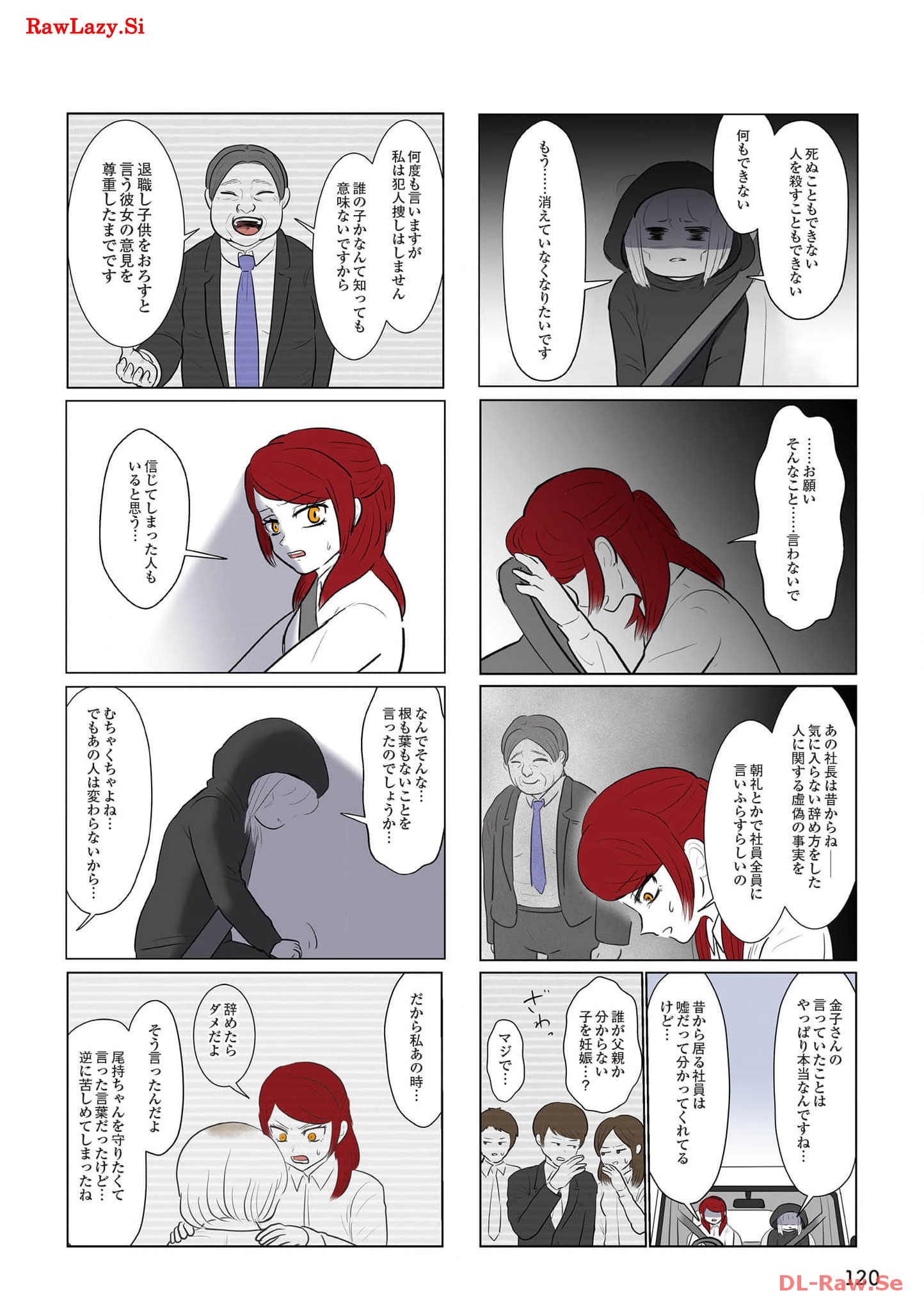 P26