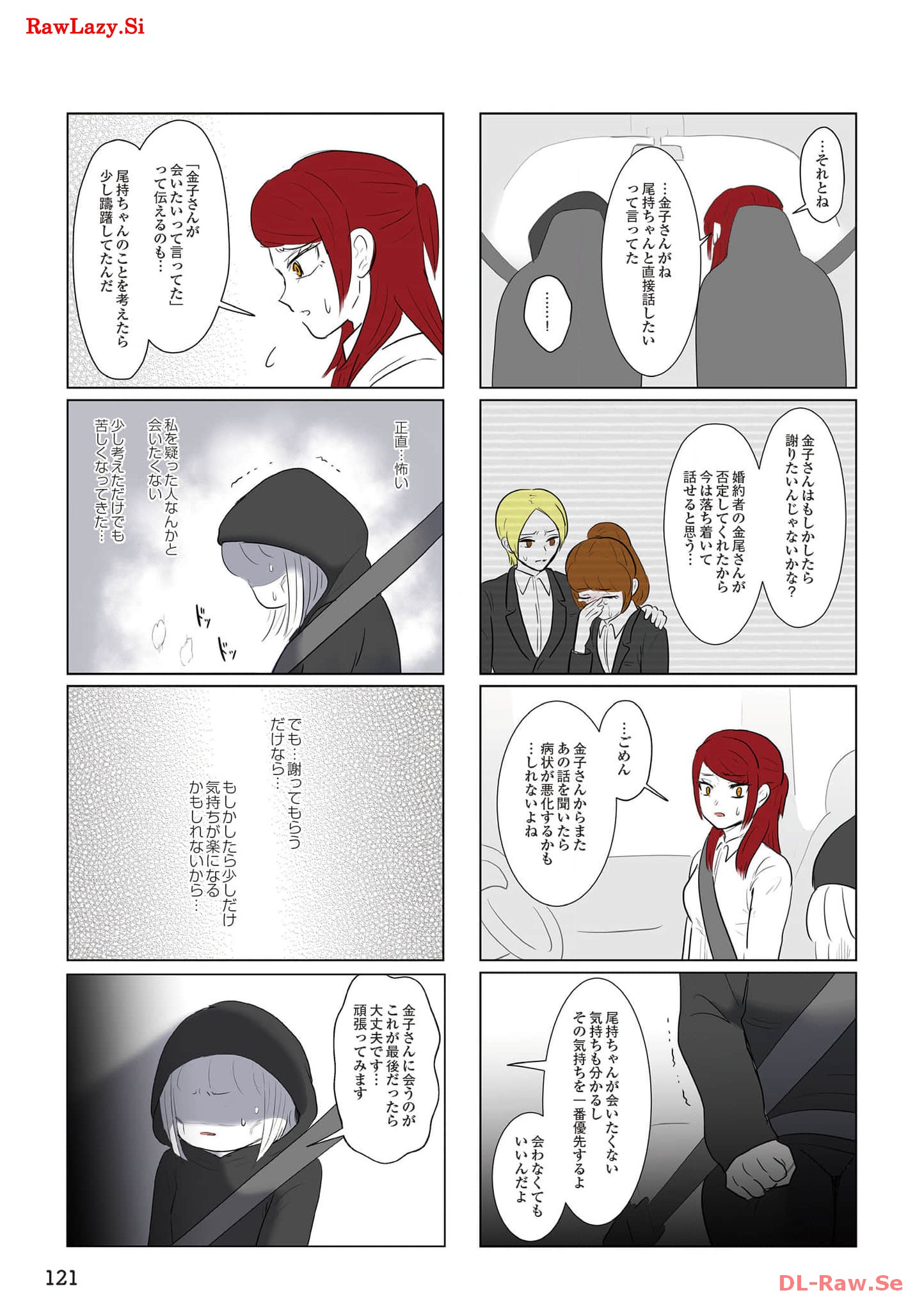 P27