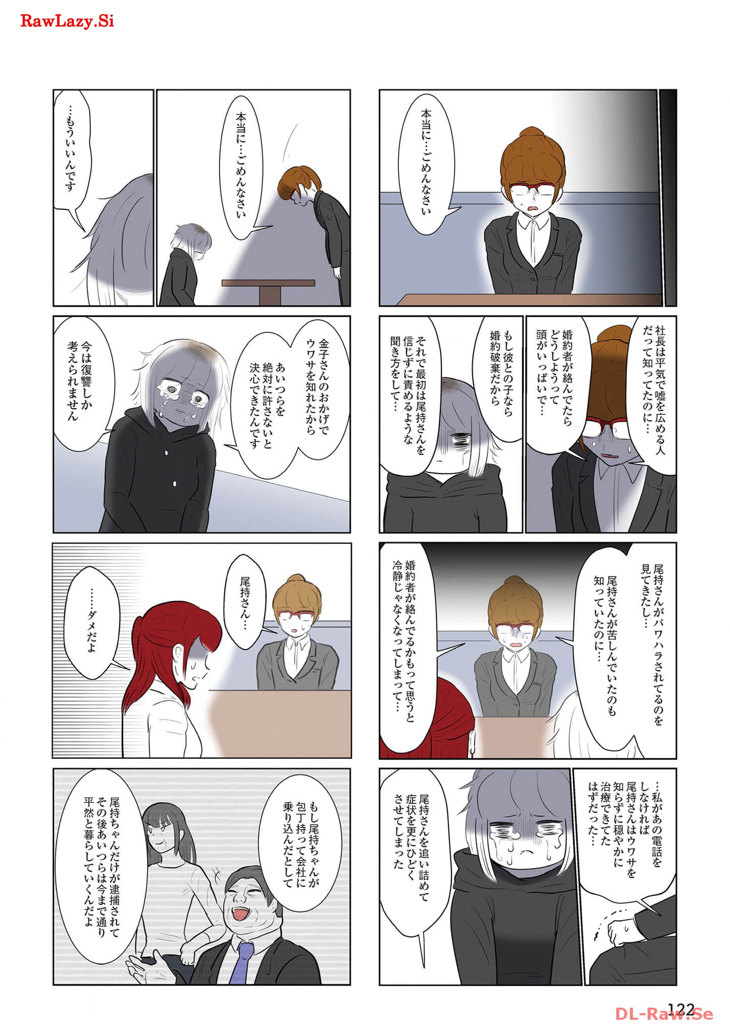 P28